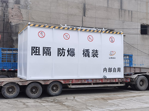 向日葵视频污APP下载
